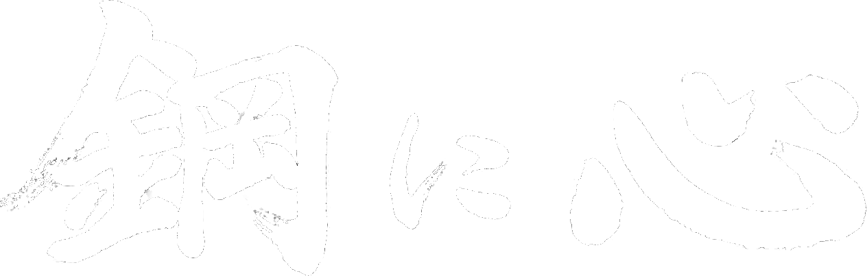 原材料、機(jī)加工、熱處理全流程